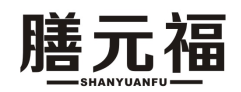膳元福