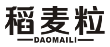 稻麦粒
