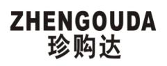 珍购达