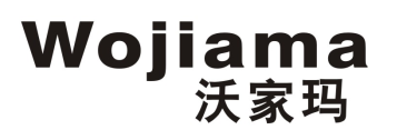 沃家玛