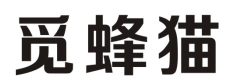 觅蜂猫