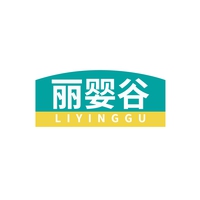 丽婴谷
LIYINGGU