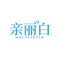 亲丽白
QINLIBAI