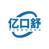 亿口舒
YIKOUSHU