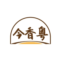今香粤