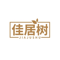 佳居树
JIAJUSHU