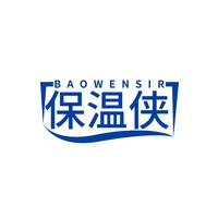 保温侠
BAOWENSIR