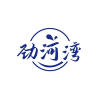 劲河湾