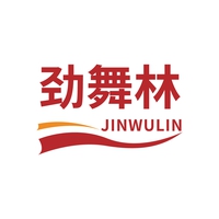 劲舞林
JINWULIN