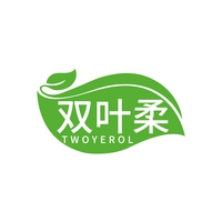 双叶柔
TWOYEROL