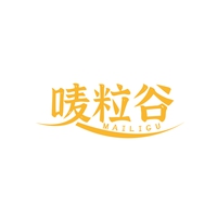 唛粒谷
MAILIGU