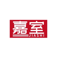 嘉室
JIASHI