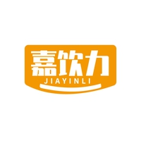 嘉饮力
JIAYINLI