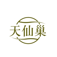 天仙巢