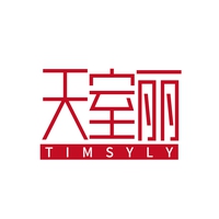 天室丽
TIMSYLY