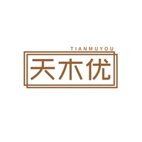 天木优
TIANMUYOU