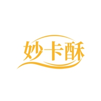 妙卡酥