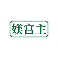 媄宫主