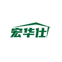 宏华仕
