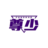 尊少
ZUNSHAO