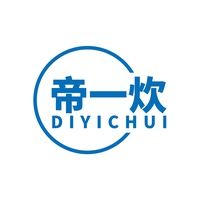 帝一炊
DIYICHUI