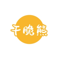 干脆熊