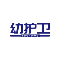 幼护卫
YOUHUWEI