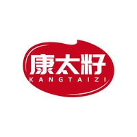 康太籽
KANGTAIZI
