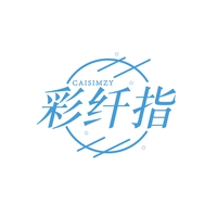彩纤指
CAISIMZY