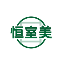 恒室美