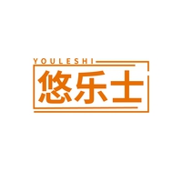 悠乐士
LEYOUSHI