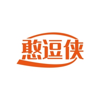 憨逗侠
