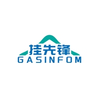 挂先锋
GASINFOM