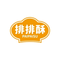 排排酥
PAIPAISU
