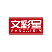 文彩星
VANCAISIM