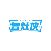 智灶侠
ZHIZAOXIA