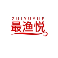 最渔悦
ZUIYUYUE