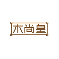 木尚皇