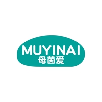 母茵爱
MUYINAI