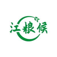 江粮候