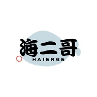 海二哥
HAIERGE