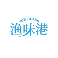 渔味港
YUWEIGANG
