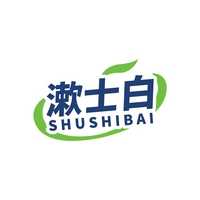 漱士白
SHUSHIBAI