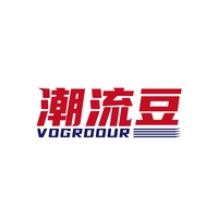 潮流豆
VOGRDOUR