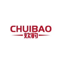 炊豹