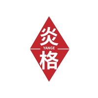 炎格

YANGE