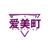 爱美町
AIMEITING