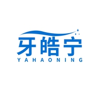 牙皓宁
YAHAONING