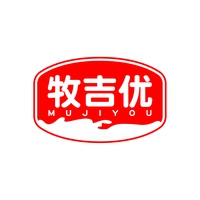 牧吉优
MUJIYOU
