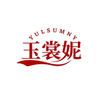 玉裳妮
YULSUMNY